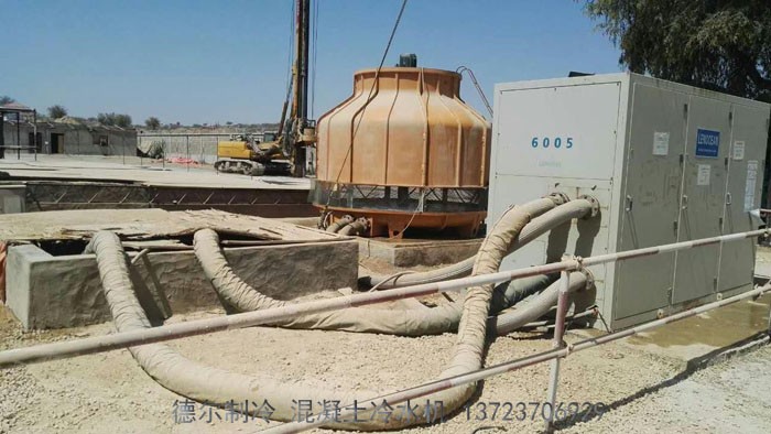 德爾制冷 箱式混凝土冷水機