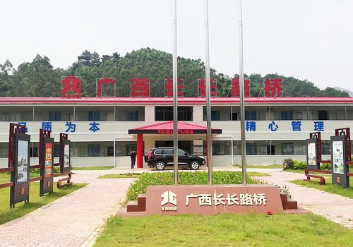 廣西新柳南高速公路第11、12標(biāo)段混凝土冷水機(jī)