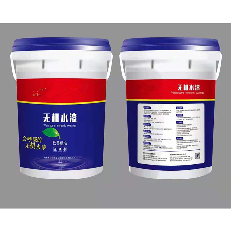 無(wú)機(jī)水漆